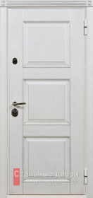«Двери в квартиру»