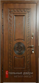 Стальная дверь Бронированная дверь №16 с отделкой МДФ ПВХ